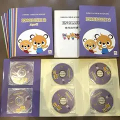 2026年最新】eqwel cdの人気アイテム - メルカリ