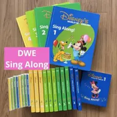 2026年最新】ディズニー英語システム dvdの人気アイテム - メルカリ