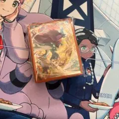 ウネルミナモ　スリーブ　ポケモンカード