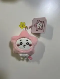 ちいかわ 星に願いを… マスコット