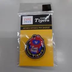 ミャクミャク　阪神タイガースコラボピンズ　新品