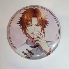 オトパ　オトメイトパーティー　ユーハン　缶バッジ　乙女道士