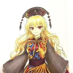 手描きイラスト 東方プロジェクト　純狐