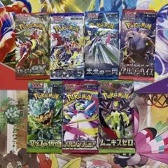 ポケモンカードゲーム 未開封パック 12パックセット - メルカリ