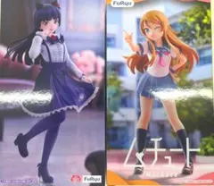 2026年最新】高坂桐乃 フィギュアの人気アイテム - メルカリ