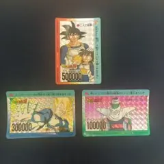 希少・ドラゴンボールZ アマダ PPカード AMADA 174 孫悟空 | Mercari