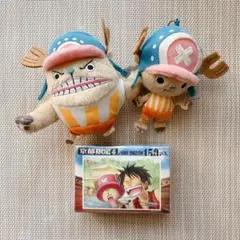 ONE PIECE ワンピース ぬいぐるみ チョッパー パズル まとめ売り
