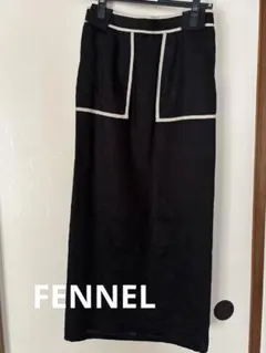 FENNEL スカート 新品未使用 2/15限定価格！
