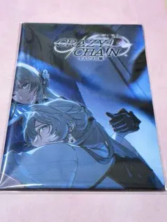 2026年最新】CRAZY CHA!N −エルピスの鎖−の人気アイテム - メルカリ