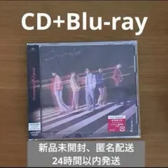 【残り2枚】Aぇ! group カメレオン 初回限定盤A ブルーレイ