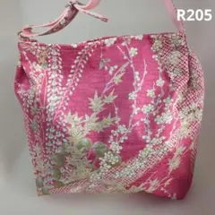 Item thumbnail for item 6b79dce4-d8f4-438f-9160-bfde52785d54