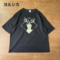 ヨルシカ × BEAMS LIVE 2023「前世」 Tシャツ - メルカリ