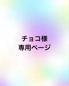 パープル×ピンクリボン　ヘアゴム　キッズリボン　ハンドメイド