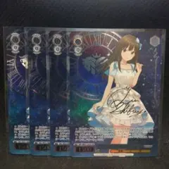 ヴァイスシュヴァルツ STARLIGHT ALLIANCE 辻野あかり 4枚 - メルカリ