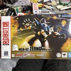 ROBOT魂　ＭＳＮ-02 ジオングVer.A.N.I.M.E. 新品未開封品のサムネイル