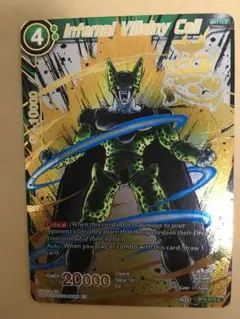 ドラゴンボール超カードゲーム　海外 箔押し　イラスト違い　悪　セル　プロモ