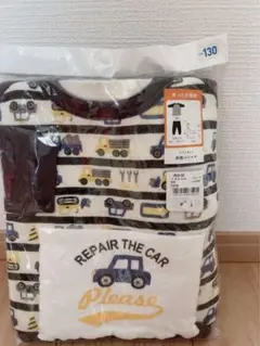 新品　これから使える秋用　車プリント 長袖パジャマ 130サイズ