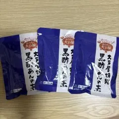 Item thumbnail for item fab67bfa-9d9e-4f31-9800-a89917674f20