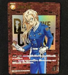 2026年最新】萩原千速 SEC レンガの人気アイテム - メルカリ