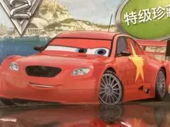 ディズニーカーズ マテル新品 ハイドローリック車高アップサスペンション ラモーン ディズニーカーズ マテル新品 ハイドローリック車高アップ
