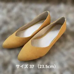 ORiental TRaffic パンプス イエロー 37のサムネイル