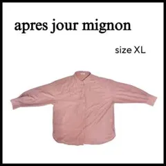 apres jour mignon カラーシャツ【ZOZOTOWN限定】 ピンクのサムネイル