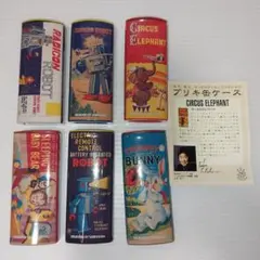 2026年最新】ブリキ 北原照久の人気アイテム - メルカリ
