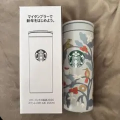 M*i様 スターバックス 福袋 2026 ステンレスボトルB 355ml
