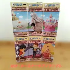 ワンピース ワールドコレクタブルフィギュア −ホールケーキアイランド3− 全6種