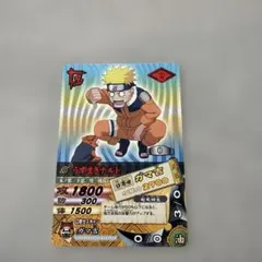 れ*ん様 ナルト サスケ ナルティメットカードバトル うずまきナルト