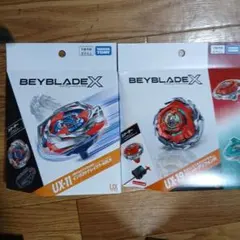 ダ*ル様 【新品未開封】 BEYBLADE X UX-11 UX-01 BX-4 ダ*ル様 【新品未開封】 BEYBLADE X UX-11 UX-01 BX-4 - メルカリ