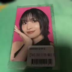 Twice this is for ステッカー　モモ