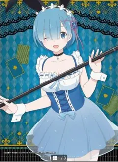 リゼロ ドンキ レム 描き下ろしB2タペストリー マジカルバニー