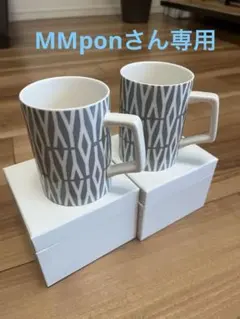 Frana Franc ペア　マグカップ 2個セット 新品　箱付き　イニシャルY