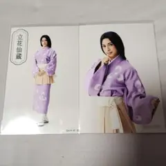 いわゆう様 リクエスト 2点 まとめ商品