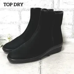 美品【トップドライ】ゴアテックス ショートブーツ♡ブラック 22