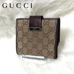 2026年最新】グッチ GUCCI 財布 二つ折り メンズ ベージュ ダーク