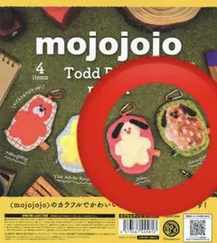 mojojojo Todd Friends pouch