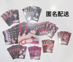 Item thumbnail for item 8f655187-1e67-4eb7-89c0-a17d62a697e1