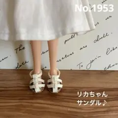 Item thumbnail for item d1aaf147-aa7b-4233-a7c0-92554e476bcb