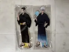 呪術廻戦 描き下ろし 五条悟 浴衣ver. 特大アクリルスタンド 花やしき