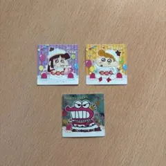 チョコビ　シール