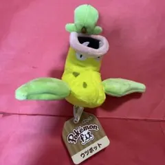 Item thumbnail for item c9f0c5c1-6fa6-49ed-a71d-c17ca96aad72