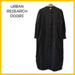 アーバンリサーチドアーズ　コーデュロイ シャツワンピース　1