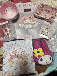 Item thumbnail for item e385bef9-90bd-46ff-920e-6d05292c1cf1