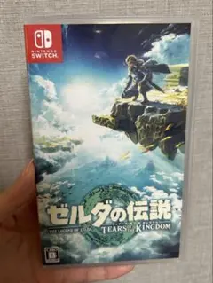 【★ソフト付き・極美品】ゼルダの伝説 ティアーズ オブ ザ キングダム ゼルダの伝説 ティアーズ オブ ザ キングダム』好評販売中|ゲーム