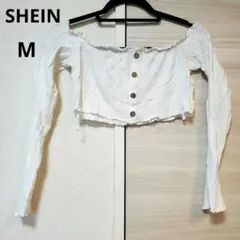 SHEIN【M】シーイン　2WAYトップス　オフショル　長袖　ショート丈