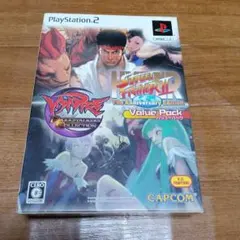 ヴァンパイア　ハイパーストリートファイター2　バリューパック