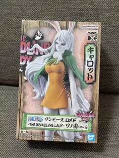 【キャロット】ワンピース DXF 〜 THE GRANDLINE LADY～