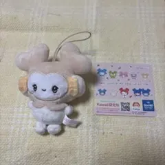 TWICE LOVELYS サンリオ マスコット GiGO ダヒョン